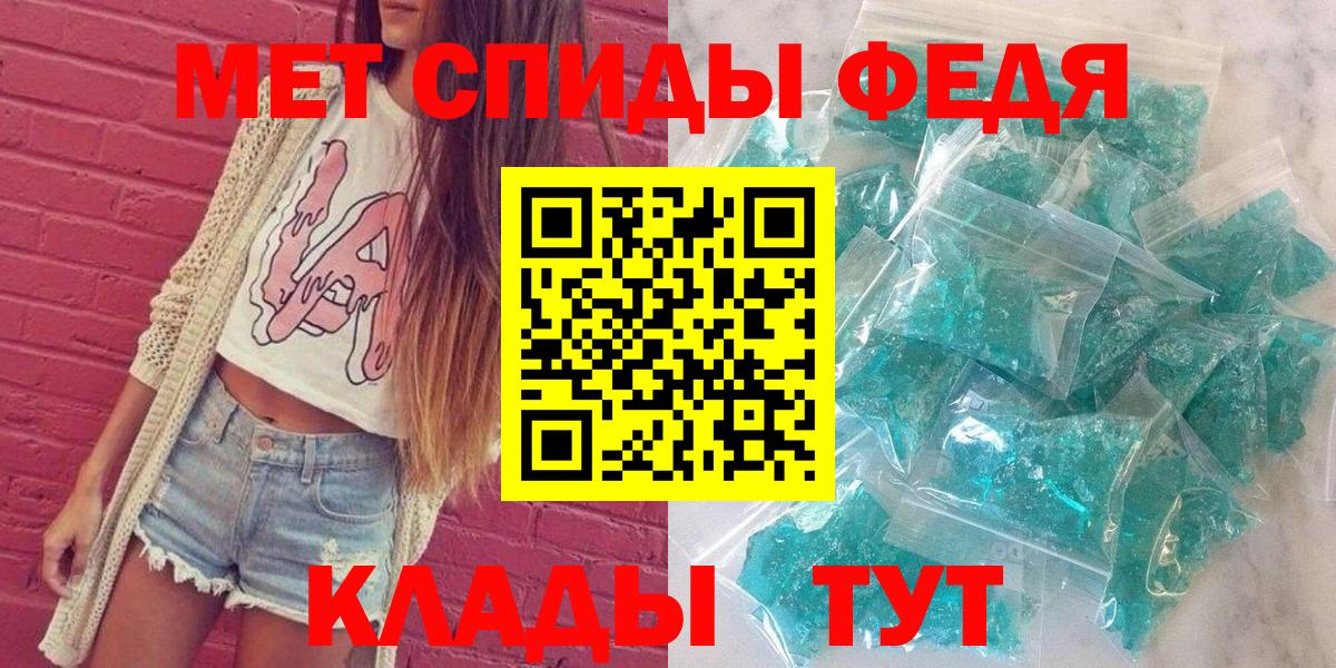 Нефтеюганск  АМФ Premium  Вход с VPN 