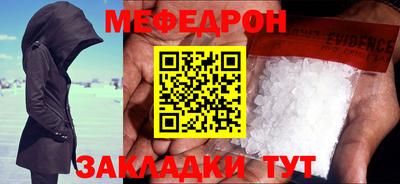 a pvp Донецк
