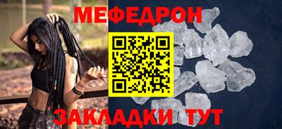 крисы Донской