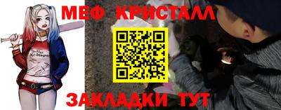 a pvp Донецк