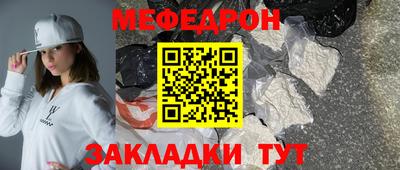 крисы Донской