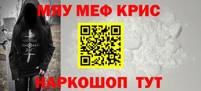 a pvp Донецк
