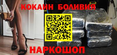 a pvp Донецк