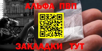 крисы Донской