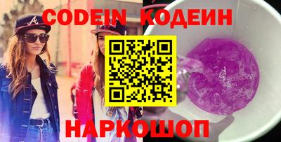 альфа пвп VHQ Дубна