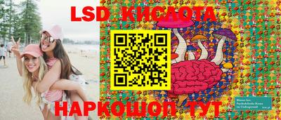 мескалин Тара