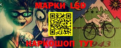альфа пвп VHQ Дубна