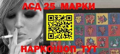 альфа пвп VHQ Дубна