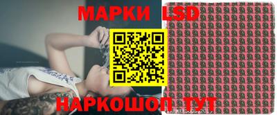 альфа пвп VHQ Дубна