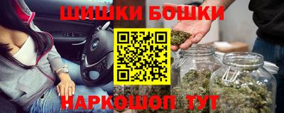 a pvp Донецк