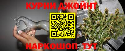 альфа пвп VHQ Дубна