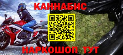 альфа пвп VHQ Дубна