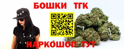 альфа пвп VHQ Дубна