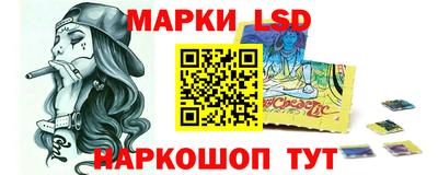 крисы Донской
