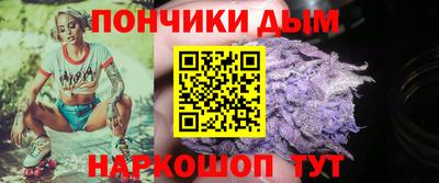 a pvp Донецк