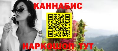 альфа пвп VHQ Дубна