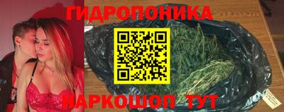a pvp Донецк