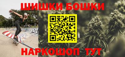 альфа пвп VHQ Дубна