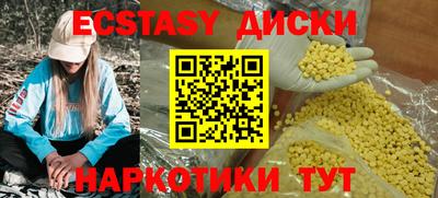 крисы Донской