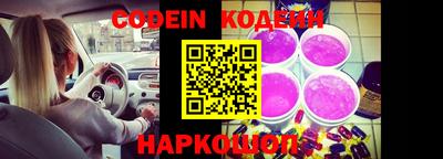крисы Донской