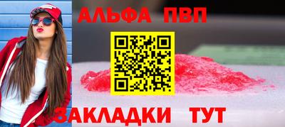 a pvp Донецк