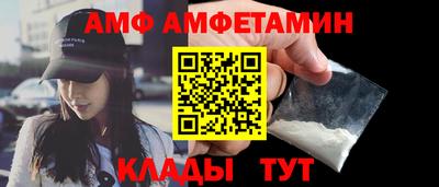 крисы Донской