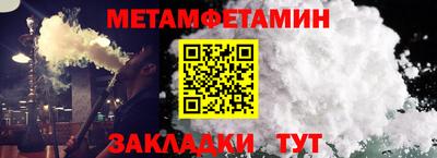 крисы Донской