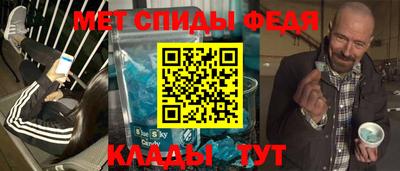 крисы Донской