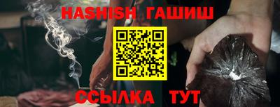 крисы Донской