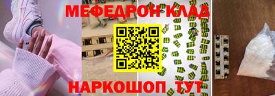 a pvp Донецк