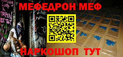 крисы Донской