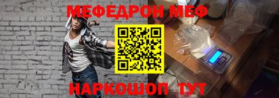 альфа пвп VHQ Дубна