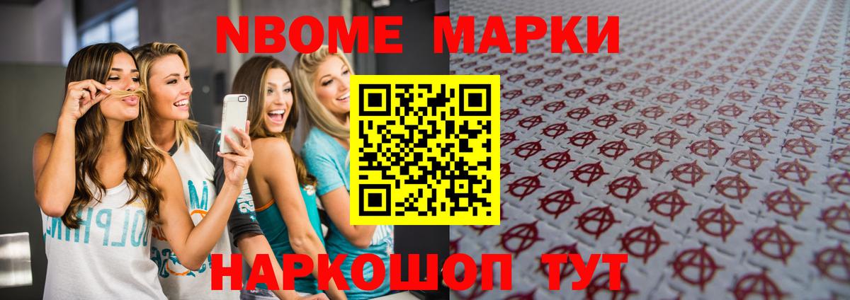 LSD-25 экстази кислота  LSD-25 экстази кислота  Нефтеюганск  Вход с VPN 