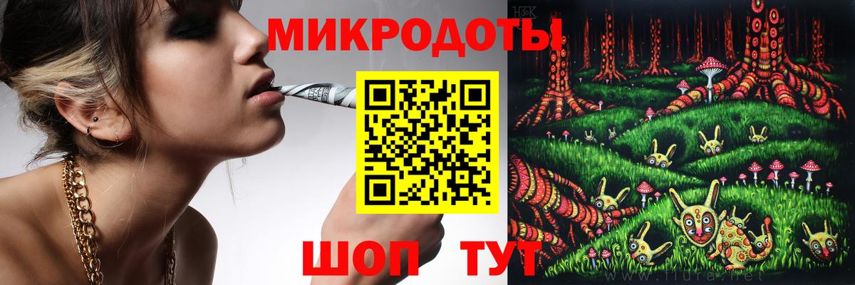 Псилоцибиновые грибы Cubensis Нефтеюганск